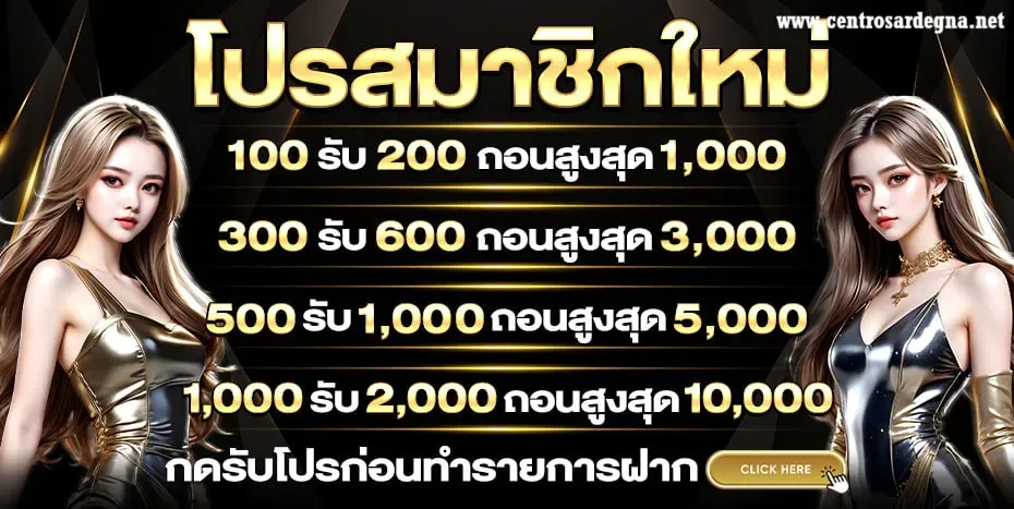 buky 888ทางเข้า